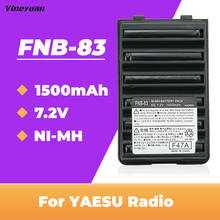 FNB-V83 7.2V 1500mAh Replacement Battery For Yaesu Vertex Vx210 Vx400 Vx170 Ft-60 2024 - buy cheap