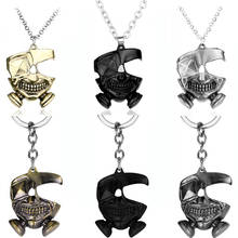 HOT Japan Anime Tokyo Ghoul Necklaces & Pendants High Quality Alloy Kaneki Ken Mask Cosplay Pendant For Fans Gifts Jewelry 2024 - buy cheap