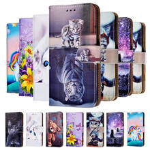 For Samsung J2 Core Case Cute Cat Tiger Print Phone Cover For Samsung Galaxy J2 Core 2018 J 2 SM-J260F J260F J260 Coque Cases 2024 - buy cheap