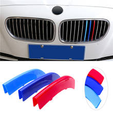 For BMW 5 Series F10 F18 3D Car Styling Front Grille Trim Sport Strips Cover M Power Performance Stickers for 2011-2017 F10 F18 2024 - buy cheap