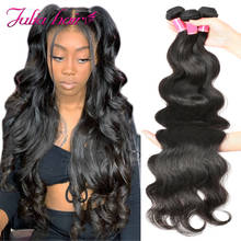 Malaysian Body Wave Hair Bundles 8"-30" Julia Virgin Human Hair Weave 1/3/4 Bundles Deals Natural Color Human Hair Extensions 2024 - buy cheap