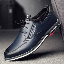 DM368 2020 New Summer Autumn Leather Men Shoes Fashion Casual Shoes Lace-Up Loafers Business Wedding Dress Shoes Mans footwear 2024 - buy cheap