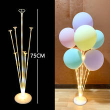 Warm White Balloon Stand Column Balloon Garland Chain Pump Confetti Balloons Holder Birthday Party Decoration Kids Adult Wedding 2024 - купить недорого