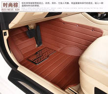5seats Special 5seats Car Seat Cover Waterproof XPE Material Non Slip Full Surrounded Car Floor Mats for A6 / A4 Wear Resistant 2024 - buy cheap