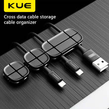 KUE-organizador de cables, bobinador de cables cruzado de silicona, Clips de gestión de cables flexibles, soporte de Cable para ratón, auriculares y auriculares 2024 - compra barato