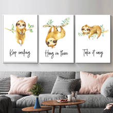 Nordic Style Modular Poster and Print Canvas Painting Cute Sloth Tree Cartoon Animal Wall Art Pictures for Children Room Decor 2024 - buy cheap