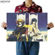 Pegatinas de Papel Kraft de Anime para decoración del hogar, póster de papel Geass, pintura para pared, 50,5x35cm 2024 - compra barato
