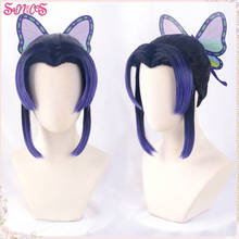 Demon Slayer-pelucas de Cosplay de Kochou Shinobu, horquilla púrpura degradada, Kimetsu no Yaiba, pelo sintético resistente al calor, gorra gratis 2024 - compra barato