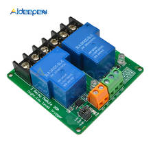 2 Channel DC 5V 12V 24V Relay 30A Optocoupler Isolation Module High and Low Level Trigger Relay for Smart Home PLC Control 2024 - buy cheap