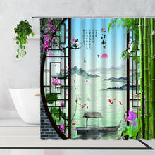 Cortina de ducha de paisaje chino para el hogar, visillo de baño impermeable con ganchos, diseño 3D de bambú de loto y flores de agua de montaña 2024 - compra barato