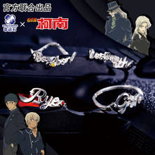 Detective Conan Ring Silver 925 Sterling Cross Jewelry Anime Role Gin Rye Bourbon Vermouth Figure Model 2024 - buy cheap