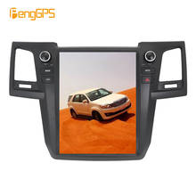 Radio con gps para coche, reproductor multimedia con Android 7,1, 2 + 64 GB, sin dvd, automático, para Toyota Fortuner 2007, 2008 -2015 2024 - compra barato