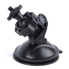 Car windshield suction cup mount for Mobius Action Cam car keys camera 2024 - buy cheap
