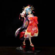 Japan Anime Re:Life in a different world from zero Rem Kimono Ver. PVC Figure Figurine Toy Model Statue 25cm New With Box 2024 - buy cheap