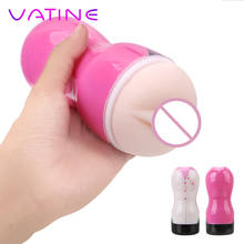 VATINE Masturbator Cup Realistic Soft Tight Vagina Artificial Vagina Real Pussy Sex Machine Sex Toys for Men Male Masturbation 2024 - buy cheap