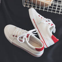 Classic small white shoes men's white sneakers fashion casual outdoor tennis shoes super confident men's canvas shoes zapatillas 2024 - buy cheap