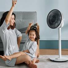 Electric Fan Home Desktop Floor Fan Vertical Shaking Head Mute Remote Control Air Circulation Fan Dormitory 2024 - buy cheap