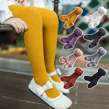 New Cotton Knit  Pantyhose For Girls Baby Kids Children Candy Color Breathable Stretch Dance Tights 2024 - buy cheap