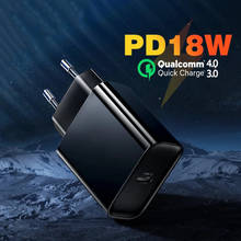 Cable USB tipo C de carga rápida para teléfono móvil, cargador PD de 18W, 4,0, 3,0, para iPhone 12, 11 Pro, XS, 8, Xiaomi, Huawei 2024 - compra barato