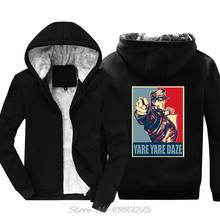 Yare Daze Jojos Bizarre Adventure-Sudadera con capucha para hombre, chaqueta gruesa con forro de lana, Estilo Vintage, Anime, a la moda 2024 - compra barato