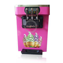 Умная автоматическая машина для производства мягкого мороженого розового цвета, коммерческая машина для приготовления мороженого с воздушным насосом precool R401A, хладагент 2024 - купить недорого