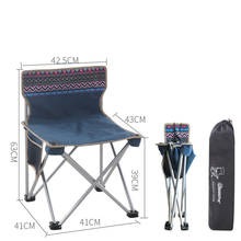 600D Oxford Cloth Outdoor Ultralight Portable Folding Fishing Chair With Steel Pipe Camping Sketching Beach Director Home Chair 2024 - buy cheap