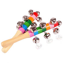 1 шт., детская деревянная погремушка радужного цвета, ручной Колокольчик, детские погремушки, колокольчики, погремушка для младенцев, развивающие игрушки, детские игрушки 2024 - купить недорого