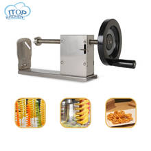 Manual Twisted Potato Cutter 3 Function Potato Chips Slicer,High Quality French Fry Cutter Spiral Cutting Machine Kitchen Tool 2024 - buy cheap