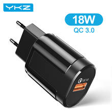 Quick Charge 3.0 Mobile Phone USB Charger YKZ 18W EU Plug Wall Charger Adapter QC3.0 for iPhone Samsung Huawei Xiaomi HTC 2024 - buy cheap