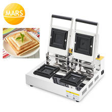 220 V 110 V wafles Iron Sandwich Maker máquina de prensado en caliente tostadora eléctrica pastel pan bolsillo tostadora 2024 - compra barato