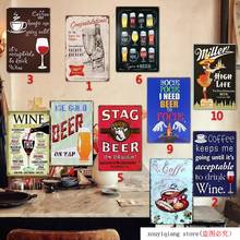 Beer Tin Sign Poster Wall Decor High Quality Rock Design Bar CafE Wall Art 20cm*30cm(Visit Our Store, More Products!!!) 2024 - buy cheap