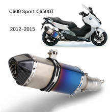 Exhaust Set for BMW C600 Sport C650GT 2012-2015 Motorcycle Exhaust Pipe Middle Pipe Slip On 51mm Muffler Removable DB Killer 2024 - buy cheap