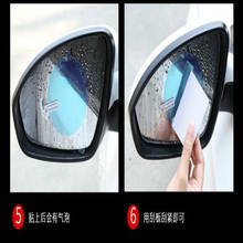 Car Rearview mirror Waterproof film Stickers For Hyundai Accent 5 Coupe 3 Elantra 6 XD 4 Avante H-1 i10 2 Sonata 5 6 7 Verna XG 2024 - buy cheap