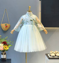 Vestido qipao estilo chinês roupas de verão para crianças bordado flor meninas vestido de princesa crianças cheongsam tutu vestido para festa de casamento 2024 - compre barato