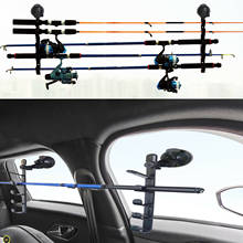 2PCS/LOT Car/Truck/SUV Suction Cup Fishing Rod Holders One Pair – EASY INSTALL 2024 - buy cheap