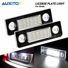 For VW Skoda Octavia 1Z Roomster 5J CANBUS Car LED Number License Plate Lights Error Free 3528 SMD White Number Plate Lamp 2024 - buy cheap