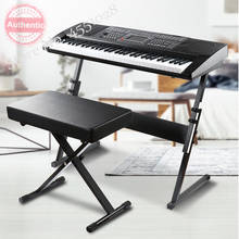Electronic Piano Stool Guitar Stable Bench 3 Gears Height Adjustable Folding Iron Guzheng Stool  Instrument Stools Bearing 150kg 2024 - buy cheap