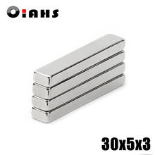 500pcs F30x5x3mm Super Powerful Strong Rare Earth Block NdFeB Magnet Neodymium N35 Magnets F30*5*3mm 2024 - buy cheap