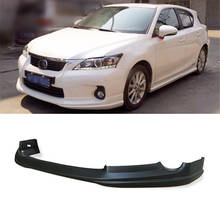 FOR Front Rear Bumper Lip Cover Car Spoiler 2010-13 CT200H Body Kit Side Skirts Black accessories, make cars more beautiful 2024 - buy cheap