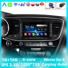 Radio con GPS para coche, reproductor Multimedia con Android, 2.5D, IPS, 1280x720, 2DIN, Audio estéreo, WiFi, BT, SWC, para Kia K5, Optima, 2013-2015 2024 - compra barato