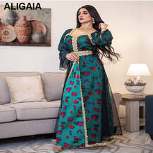 Vestido de renda dourada bordado jalabiya de muçulmano abaya vestido de eid mubarak dubai turco arábia marrocos kaftan islâmico roupas 2024 - compre barato