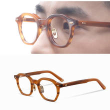 Óculos de lazer em acetato de luz azul, armação de óculos masculino de lazer, vintage, redondo, para grau de miopia, armações de óculos ópticos 2024 - compre barato