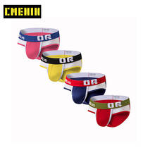 4Pcs/lot New Arrival Cotton Breathable Sexy Undenwear Men Jockstrap Briefs InnerwearBikini Gay Men Underwear Male Jock Strap 2024 - buy cheap