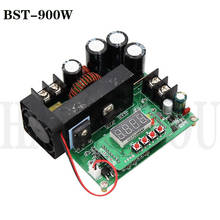 JUNTEK BST900W 8-60V to 10-120V DC Converter High Precise LED Control Boost Converter DIY Voltage Transformer Module Regulator 2024 - buy cheap