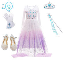 Fancy Cosplay Girls Princess Dress Snowflake Costume For Halloween Christmas Kids Party Dresses Holiday Girls Clothing 24 2024 - купить недорого