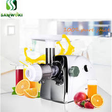 220v Wheat grass juicing machine Barley juice making machine cucumber extracting machine vegetable juice maker machine 2024 - buy cheap