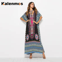 Женское платье в марокканском стиле, турецкий индийский Мусульманский Стиль, длинное платье макси в этническом стиле, элегантные вечерние платья в Дубае 2024 - купить недорого