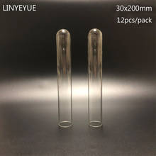 12 pieces/pack 30x200mm lab Glass Test tube U-shape Bottom Laboratory Chemistry Glass Tube 2024 - buy cheap