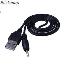 Cable de carga de USB a DC para tableta, conector de alimentación de 2,5mm, 5V, Adaptador de Cable de alimentación 2024 - compra barato