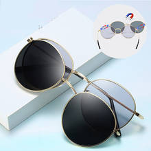 Fashion Round Clip On Sunglasses Men Women Magnetic Eyewear Eyeglass Frames Optical Glasses Frame UV400 2024 - buy cheap